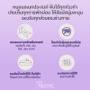 Restime หมอนพิงหลัง รุ่น Lumber Pillow หมอนพิงหลังใบยักษ์ หมอนรองหลัง แก้ปวดหลัง