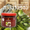 กะปิบ้านดอน เครื่องปรุงกลิ่นหอมคู่ครัวไทย