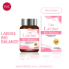 YMC - Larose Bio Balace แท้ โฉมใหม่ 2025 5แถม7