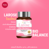 ส่งฟรี 5 ฟรี 7 YMC - Larose Bio Balance อาหารเสริม สมุนไพรสำหรับผู้หญิง