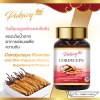 ถั่งเช่า แคปซูล Cordyceps Extract Plus Zinc