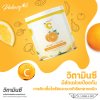 Vitamin C Powder  วิตามินซี ชนิดผง 100 กรัม