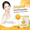 Vitamin C Powder  วิตามินซี ชนิดผง 100 กรัม