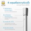 สายฝักบัวอาบน้ำ PVC แบบอ่อน (ยาว 1.5 M)