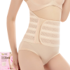 เข็มขัดกระชับสัดส่วน รุ่น Air-mesh (หลังคลอด)