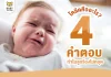 โคลิค_คือ โคลิค_คือ
