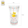 แก้วน้ำเสือน้อย BABY TATTOO 2026 ( ขนาด 470 ml )