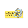 BABY TATTOO สติกเกอร์ติดรถ Baby in Car Size 13x7 cm