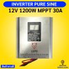 Lupo pure sine inverter 1.2kw 12v mppt30a