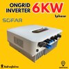 Sofar inverter on grid 6kw 1ph แถม CT+wifi