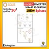 Solis inverter on grid 10kw 3ph แถม CT+wifi