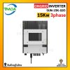 TMDA ongrid inverter 15kw 3ph แถม CT+wifi