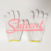 ถุงมือผ้าสีขาวขอบเหลือง 7 ขีด