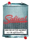 รถบรรทุก ฮีโน่ 500 วิกเตอร์ 344/380 แรง ดีเซล เกียร์ธรรมดา หนา 26 มิล ท่อน้ำขนาด 56 มิล