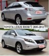 หม้อน้ำโตโยต้า LEXUS RX350