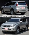 หม้อน้ำโตโยต้า พราโด้ FJ120 2.7 CC 4WD