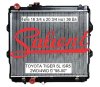 โตโยต้า ไทเกอร์ 5L / SR5 ปี 98-00 เครื่อง 2.5, 3.0 CC 2WD / 4WD PRERUNNER ขนาดรังผึ้ง 18 3/4 x 20 3/4 หนา 36 มิล