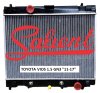 โตโยต้า วีออส รุ่น 3 ปี 11-17 เครื่อง 1.5 cc รุ่นหน้ายักษ์