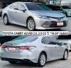 โตโยต้า แคมรี่ ACV60/61 ไฮบริด เครื่อง 2.0, 2.5 cc ปี 18-24