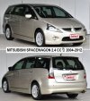 หม้อน้ำ มิตซูบิชิ สเปซวากอน / แกรนดิส 2.4 cc ปี 2004-2012