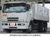 หม้อน้ำ มิตซูบิชิ ฟูโซ่ 7.5L FK/FN