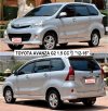 โตโยต้า อแวนซ่า รุ่น 2 ปี 2012-16 เครื่องยนต์ 1.5 cc