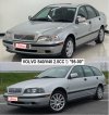 วอลโว่ S40/V40 เครื่อง 2.0 cc ปี 95-00