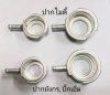 ปากเติมน้ำอลูมิเนียม แบบปั๊ม