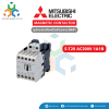 S-T20 AC200V 1A1B