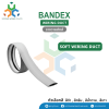 BANDEX รางวายริ่งดักแบบดัดได้ (SOFT WIRING DUCT)