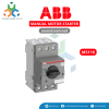 Manual Motor Starter MS116