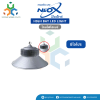 NEOX โคม LED High Bay รุ่น นีโอโปร