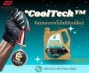 °CoolTech™ เทคโนโลยีการขับเคลื่อน มีคุณสมบัติ อะไรบ้าง °CoolTech™ เทคโนโลยีการขับเคลื่อน มีคุณสมบัติ อะไรบ้าง