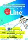 Cool Mist Line®