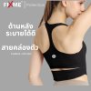 เสื้อวิ่งแขนกุดเอวลอย รุ่น Aura(มีฟองน้ำ) สายกีฬา แห้งไว FIXME ทรงสวยเข้ารูป