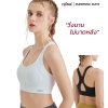 Max Bra สายไร้ตะเข็บ สปอร์ตบรา ใส่วิ่ง  ฟิตเนส  โยคะ  ไม่บาดผิว sportbra บรา Max Bra สายไร้ตะเข็บ สปอร์ตบรา ใส่วิ่ง  ฟิตเนส  โยคะ  ไม่บาดผิว sportbra บรา