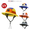 หมวกกีฬาทางน้ำทรง Bucket น้ำหนักเบา มีช่องระบายอากาศ กันUV หมวกเซิร์ฟ หมวกดำน้ำ และกิจกรรมกลางแจ้ง