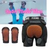 (เก่งไวขึ้น) กางเกงกันกระแทก สำหรับกีฬา Extreme ที่ต้องการป้องกันขั้นสูง FIXME