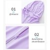 เสื้อกันยูวี เสื้อกันแดด เสื้อคลุมกันยูวี UPF50+ เสื้อคลุมกันแดด