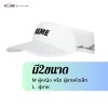 หมวกวิ่ง น้ำหนักเบา FIXME ALPX Series | เบาเพียง 35g | ซับเหงื่อ | ระบายอากาศดี |