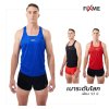 เสื้อกล้ามวิ่ง สไตล์ ProElite   สำหรับใส่แข่ง