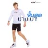 เสื้อวิ่งแขนยาว ทรงหลวม เน้นบางเบา ขั้นสุด FIXME
