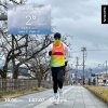 ชุดวิ่งสำหรับฤดูหนาว โตเกียวมาราธอน เบอร์ลินมาราธอน ชิคาโกมาราธอน