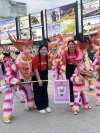 งานสีสันเมืองเลย The Color of Loei และมหกรรมหน้ากาก Thailand Local Mask Festival 2024