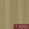 กระเบื้องยาง SPC ลายไม้ ROCOCO (Floresta Series) รหัส SP509-C3 หนา 5.3 มม. พร้อมโฟม IXPE