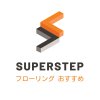Superstep