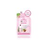 Le'SKIN Snail Whitening Arbutin Serum+ Sachet (8 ml.)