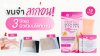 Bye-bye, unwanted hair! Reveal smooth, silky skin in just 3 easy steps.