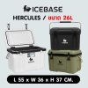 กระติกเก็บความเย็น ขนาด 26 ลิตร (PU FOAM INJECTION) เก็บความเย็น 48-72 ชม. รุ่น HERCULES