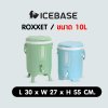ถังน้ำดื่ม ขนาด 10 ลิตร เหมาะสำหรับบรรจุน้ำดื่ม รุ่น ROXXET